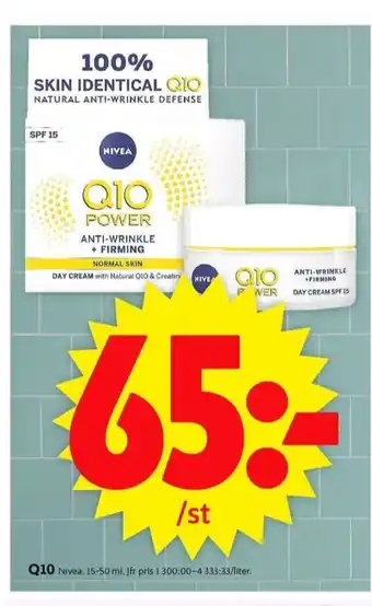 Nivea Ögonkräm