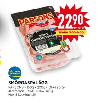 Willys Pärsons Smörgåspålägg erbjuda