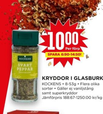Willys Kockens Kryddor erbjuda