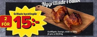 Grillade kycklinglår 340g