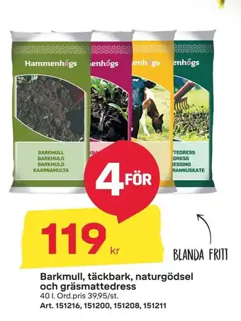 Barkmull, täckbark, naturgödsel och gräsmattedress