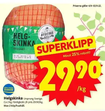 Helgskinka 2 kg