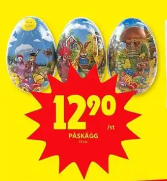 ICA Kvantum Påskägg 15 cm erbjuda