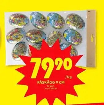 Påskägg 9 cm 12-pack