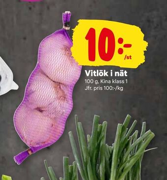 City Gross Vitlök i nät erbjuda