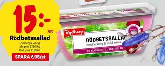 City Gross Rödbetssallad erbjuda