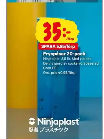 City Gross Fryspåsar 20-pack erbjuda