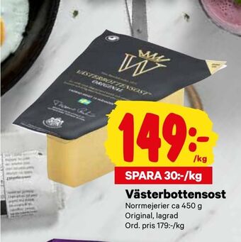 City Gross Västerbottensost erbjuda