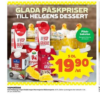 Coop Extra Vispgrädde erbjuda