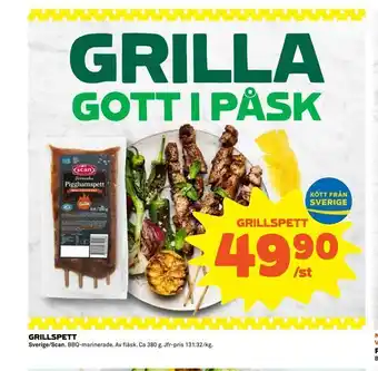 Coop Extra Grillspett erbjuda