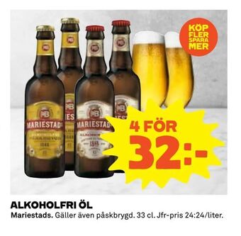 Coop Extra Alkoholfri öl erbjuda