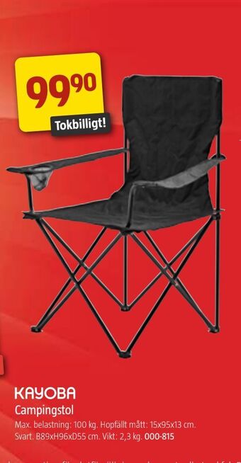Jula Campingstol erbjuda