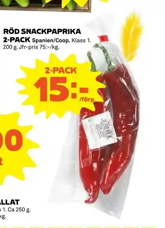Röd snackpaprika 2-pack