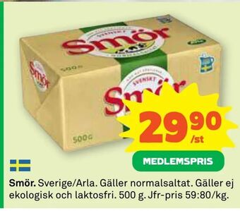 Coop Smör erbjuda