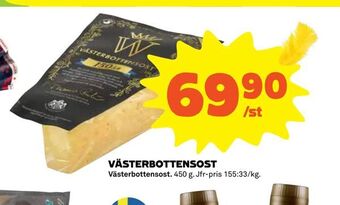 Coop Västerbottensost erbjuda