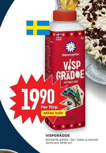Willys Vispgrädde erbjuda