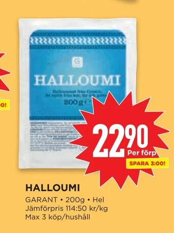 Willys Halloumi erbjuda