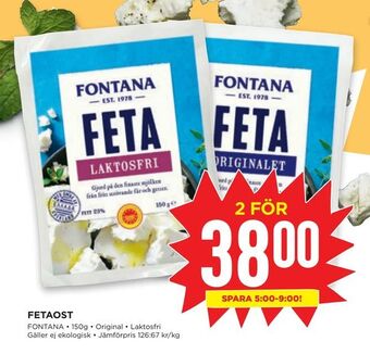 Willys Fetaost erbjuda