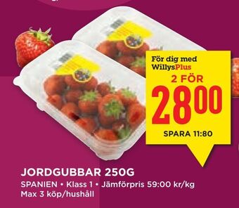Willys Hemma Jordgubbar 250g erbjuda