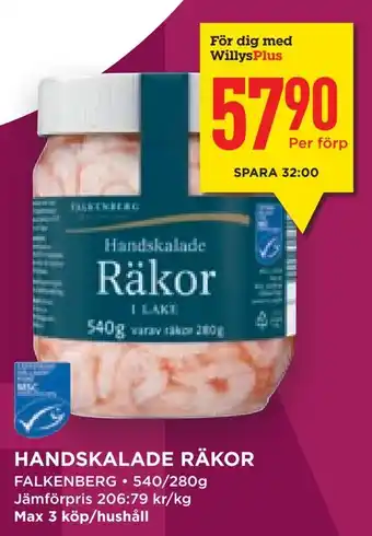 Willys Hemma Handskalade räkor erbjuda