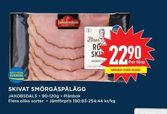 Willys Skivat smörgåspålägg erbjuda