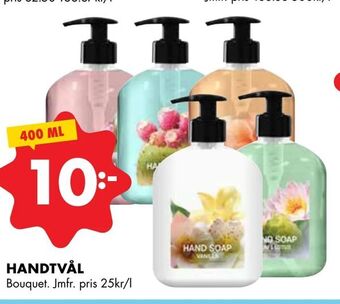 ÖoB Handtvål erbjuda