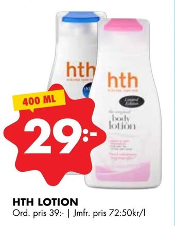 ÖoB Hth lotion erbjuda