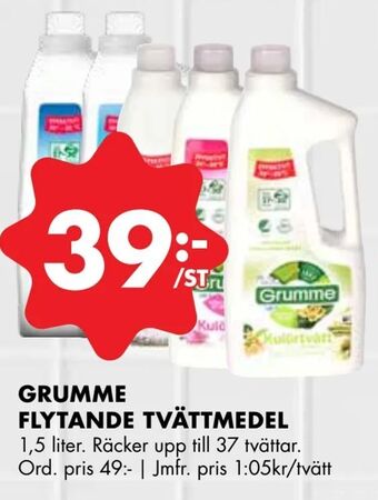 ÖoB Grumme flytande tvättmedel erbjuda