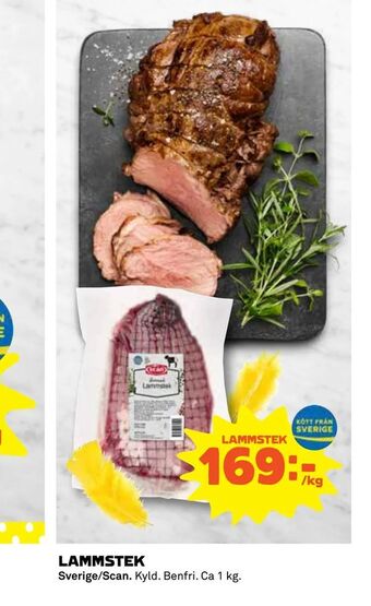 Coop Lammstek erbjuda