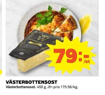 Coop Västerbottensost erbjuda