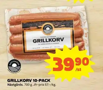 Coop Forum Grillkorv 10-pack erbjuda