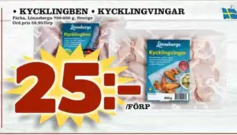 kycklingben • kycklingvingar