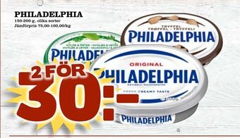 Prisma Mat Philadelphia erbjuda