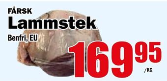 Matdax Lammstek erbjuda