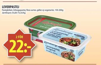 Matvärlden Tensta Leverpastej erbjuda