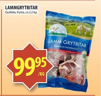 Matvärlden Tensta Lammgrytbitar erbjuda