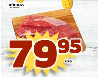 Matvärlden Tensta Högrev erbjuda