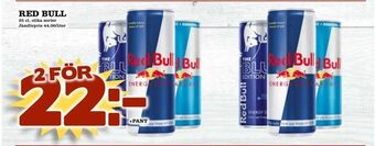 Nya Pulsen Red bull erbjuda
