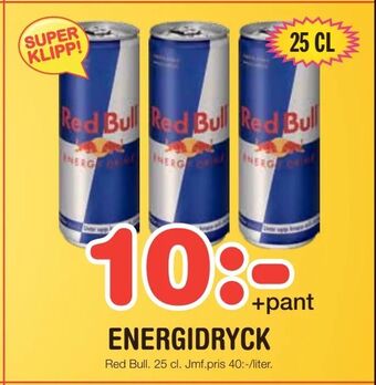 Nya Pulsen Energidryck erbjuda