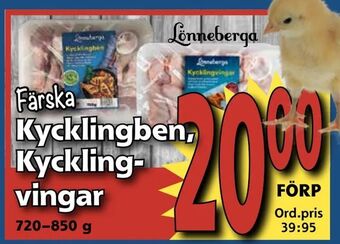 Supergrossen Kycklingben, Kycklingvingar erbjuda