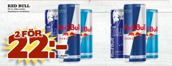 Supergrossen Red bull erbjuda