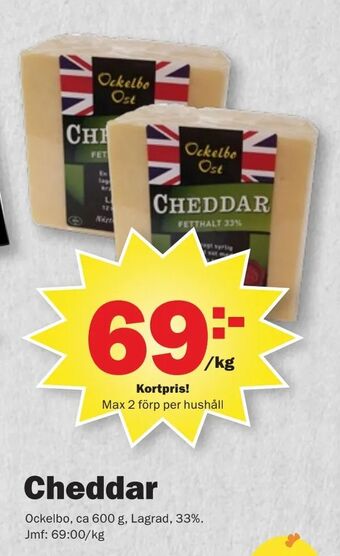 Cheddar