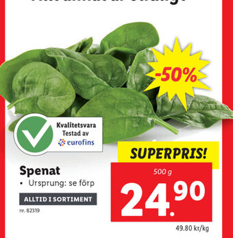 Lidl Spenat 500g erbjuda