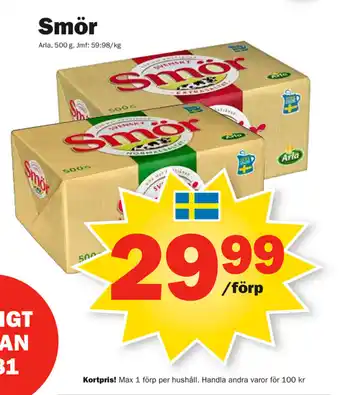 Pekås Smör Arla 500g erbjuda