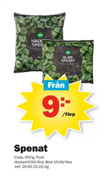 Spenat 450g