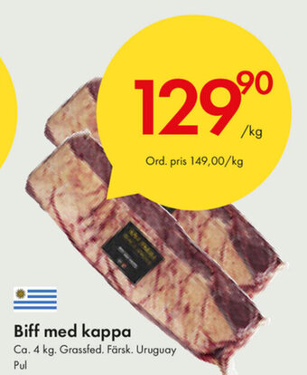 Snabbgross Biff med kappa 1kg erbjuda