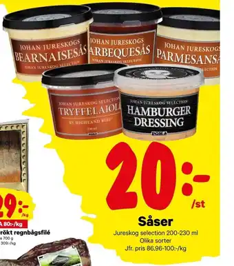 City Gross Såser 200-230ml erbjuda
