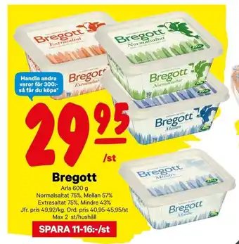 City Gross Bregott 600g erbjuda