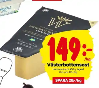 City Gross Västerbottensost 1kg erbjuda