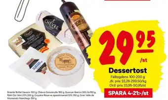 City Gross Dessertost 100-200g erbjuda